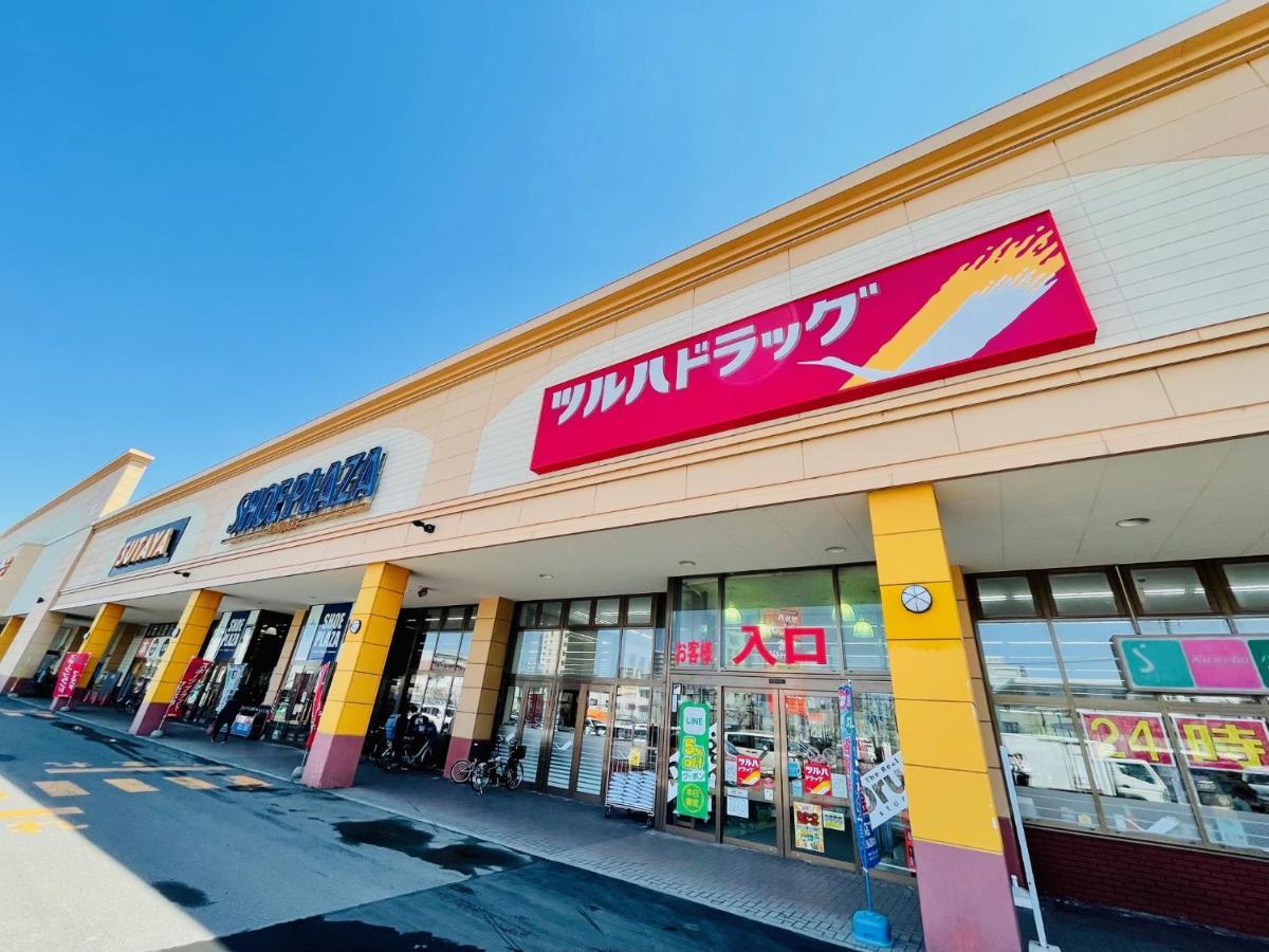 観光や仕事に便利ｻｰﾋﾞｽｱﾊﾟｰﾄﾒﾝﾄ札幌さくら2-2小型犬滞在可能 Apartment Toyohira Екстериор снимка